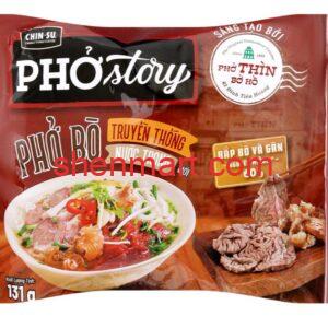 Фо говяжье Chinsu Pho Story, лапша быстрого приготовления купить в Украине